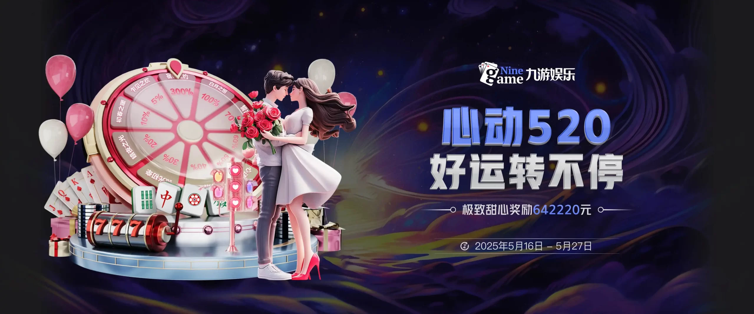 九游体育(中国)官方网站_JIUYOU SPORTS